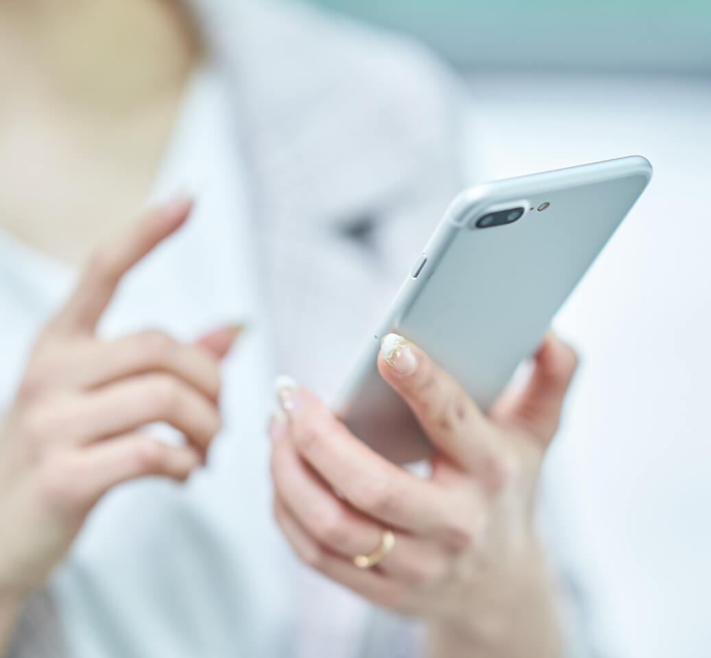 とことん通いやすく