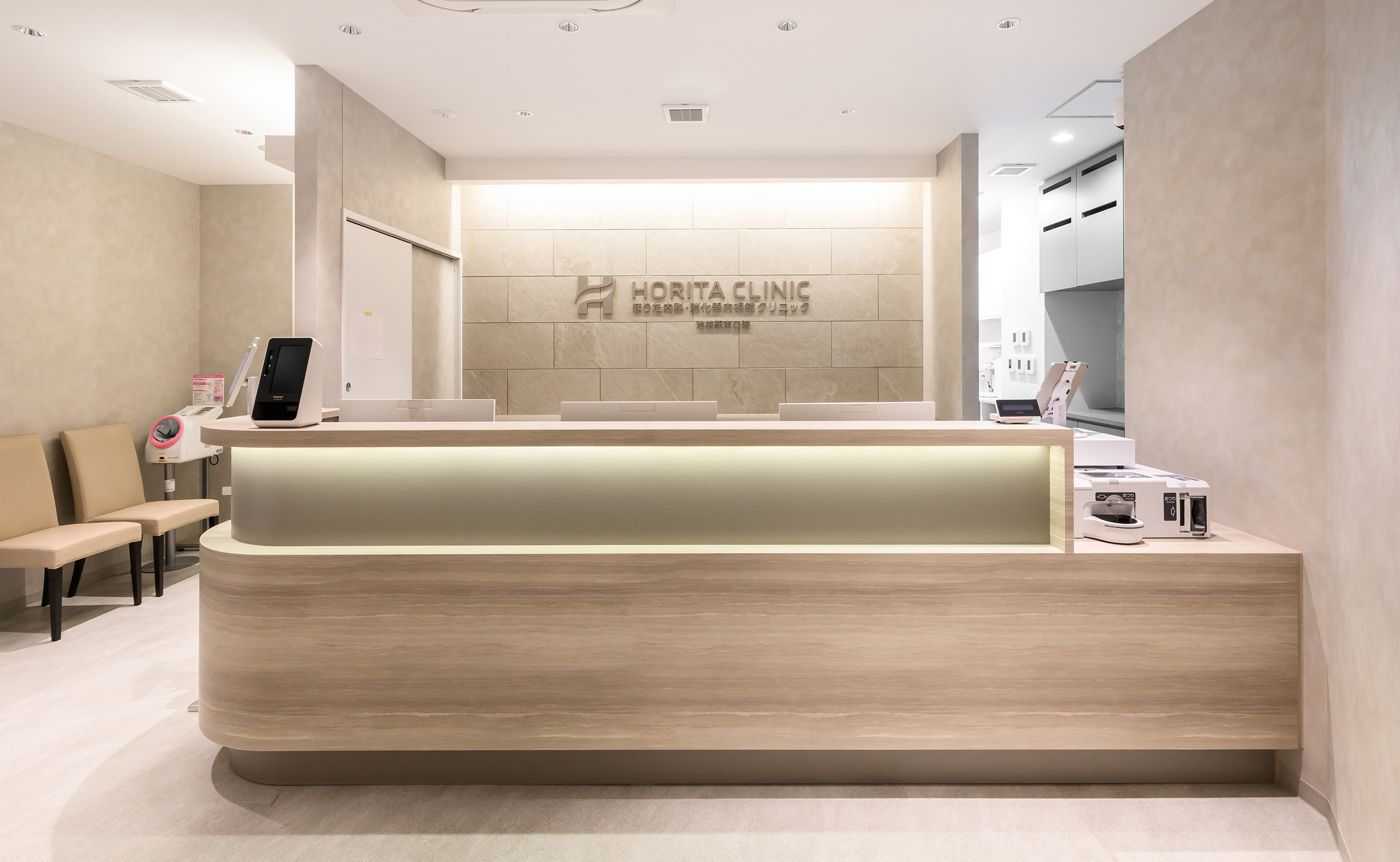 メインビジュアル01（PC）