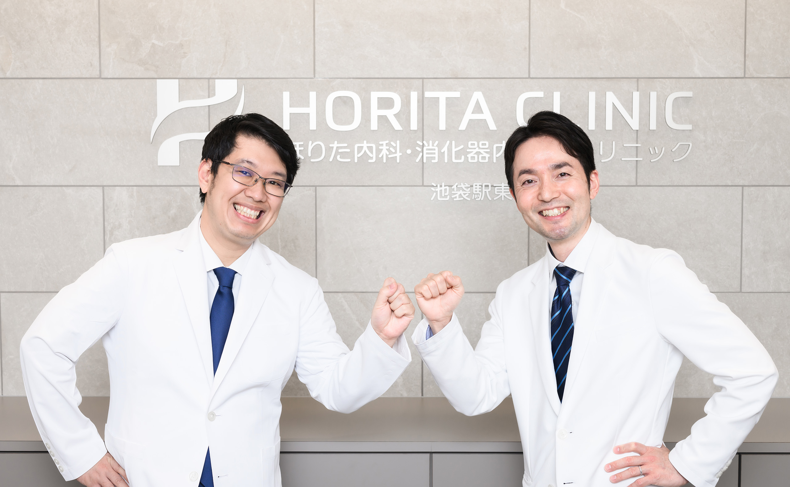 メインビジュアル02（PC）